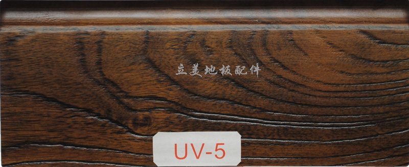UV-5详细说明