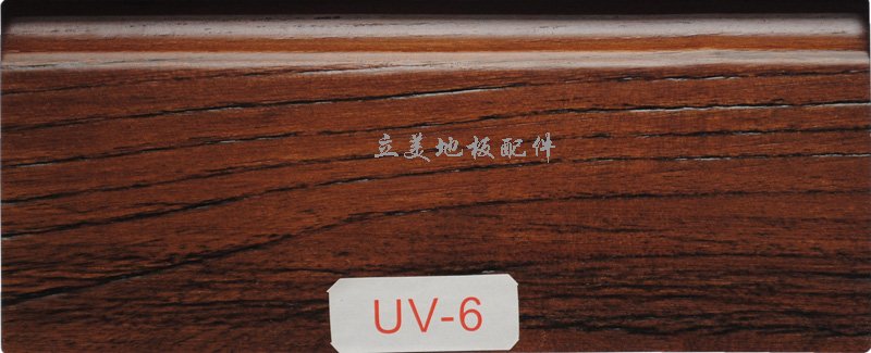 UV-6详细说明