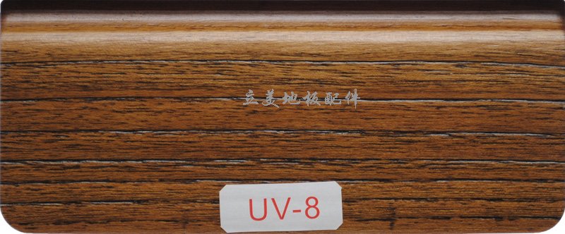 UV-8详细说明