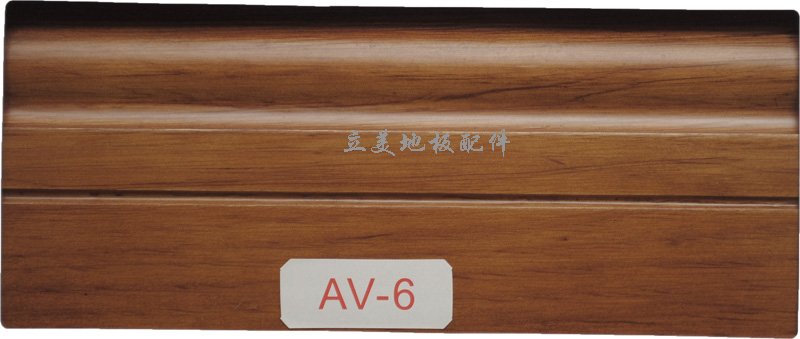 AV-6详细说明